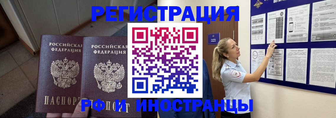 форма № 3 для школы в Переславль-Залесском